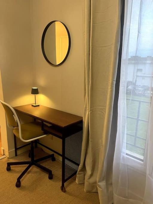 Wondersuite - Centre Avec Parking Couvert -15mn De Paris Et 10 Mn De Stade De France, Wifi, Netflix Apartment *